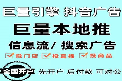 案例解读：SEM托管助力企业实现业绩持续增长